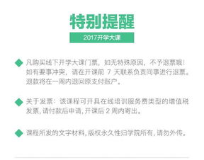 八大領(lǐng)航者視角 產(chǎn)品、營(yíng)銷、品牌與互聯(lián)網(wǎng)銷售的未來(lái)趨勢(shì)洞察