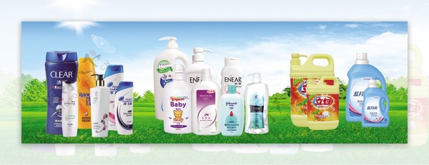 一站式購(gòu)物，盡享優(yōu)質(zhì)生活——超市日用品廣告