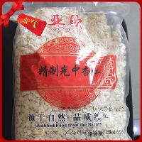光中杏仁批發(fā) 光中杏仁價(jià)格